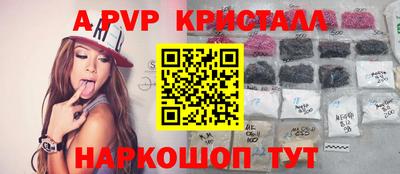 не бодяженный Кунгур