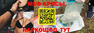 кокаин колумбия Кулебаки