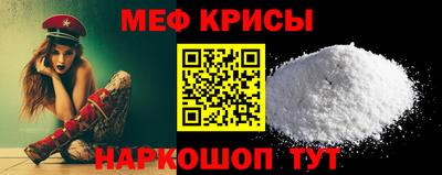 трава Кумертау