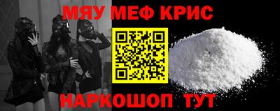 кокаин колумбия Кулебаки