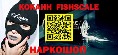 кокаин колумбия Кулебаки