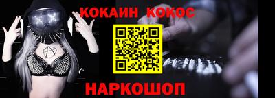не бодяженный Кунгур