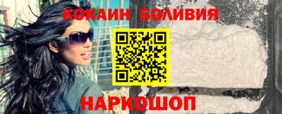 не бодяженный Кунгур