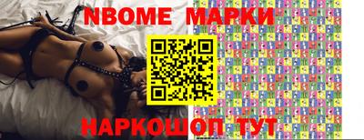 кокаин колумбия Кулебаки