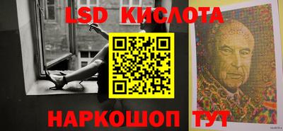не бодяженный Кунгур