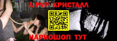 не бодяженный Кунгур