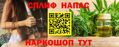 трава Кумертау
