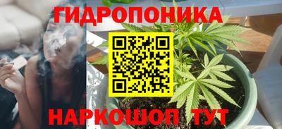 трава Кумертау