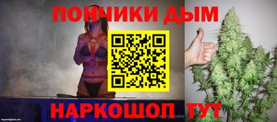 кокаин колумбия Кулебаки