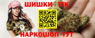 трава Кумертау