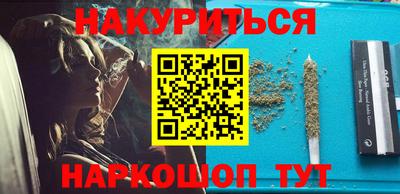 не бодяженный Кунгур