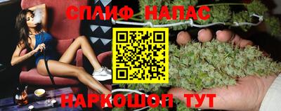 трава Кумертау