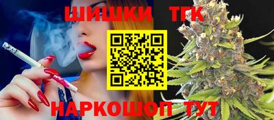 трава Кумертау