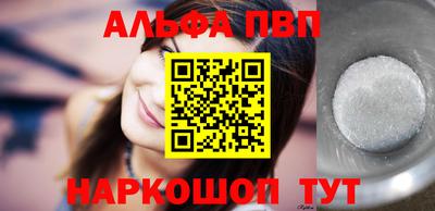 кокаин колумбия Кулебаки