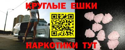 кокаин колумбия Кулебаки