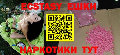 трава Кумертау