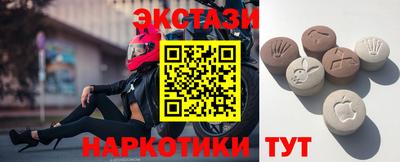 не бодяженный Кунгур