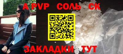 не бодяженный Кунгур