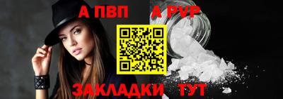 трава Кумертау