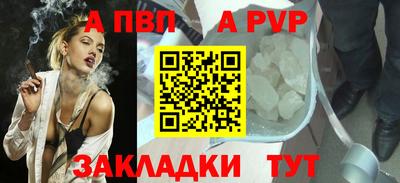 кокаин колумбия Кулебаки