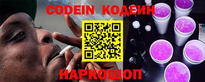 кокаин колумбия Кулебаки