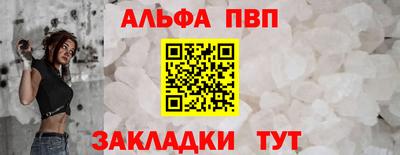кокаин колумбия Кулебаки
