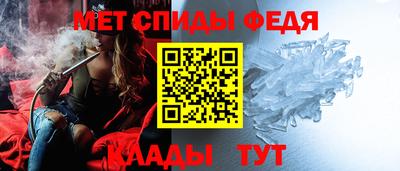 трава Кумертау