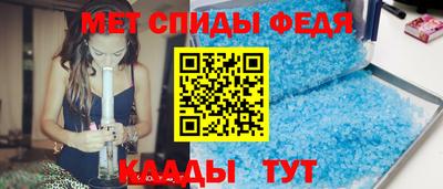 кокаин колумбия Кулебаки