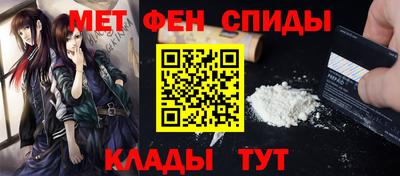 кокаин колумбия Кулебаки
