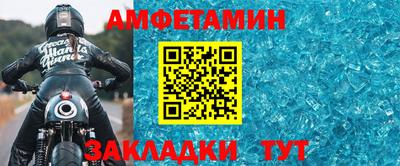 кокаин колумбия Кулебаки