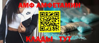 кокаин колумбия Кулебаки