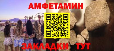не бодяженный Кунгур