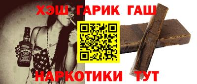 трава Кумертау