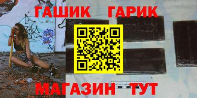 кокаин колумбия Кулебаки