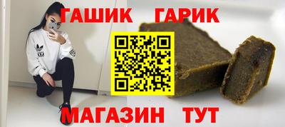 трава Кумертау