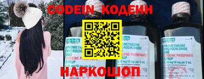 трава Кумертау