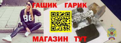 кокаин колумбия Кулебаки