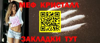кокаин колумбия Кулебаки