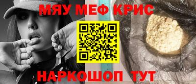 не бодяженный Кунгур