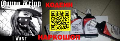 кокаин колумбия Кулебаки