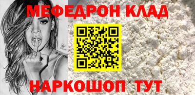 не бодяженный Кунгур