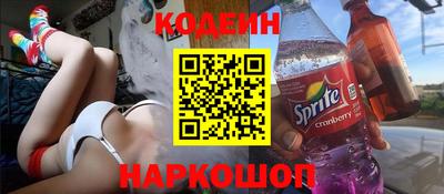 кокаин колумбия Кулебаки